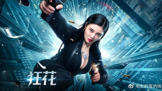 西印度群岛大学毕业证电子图